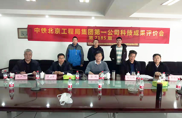 预拌混凝土性能优化与生产搅拌技术研发 anli.jpg